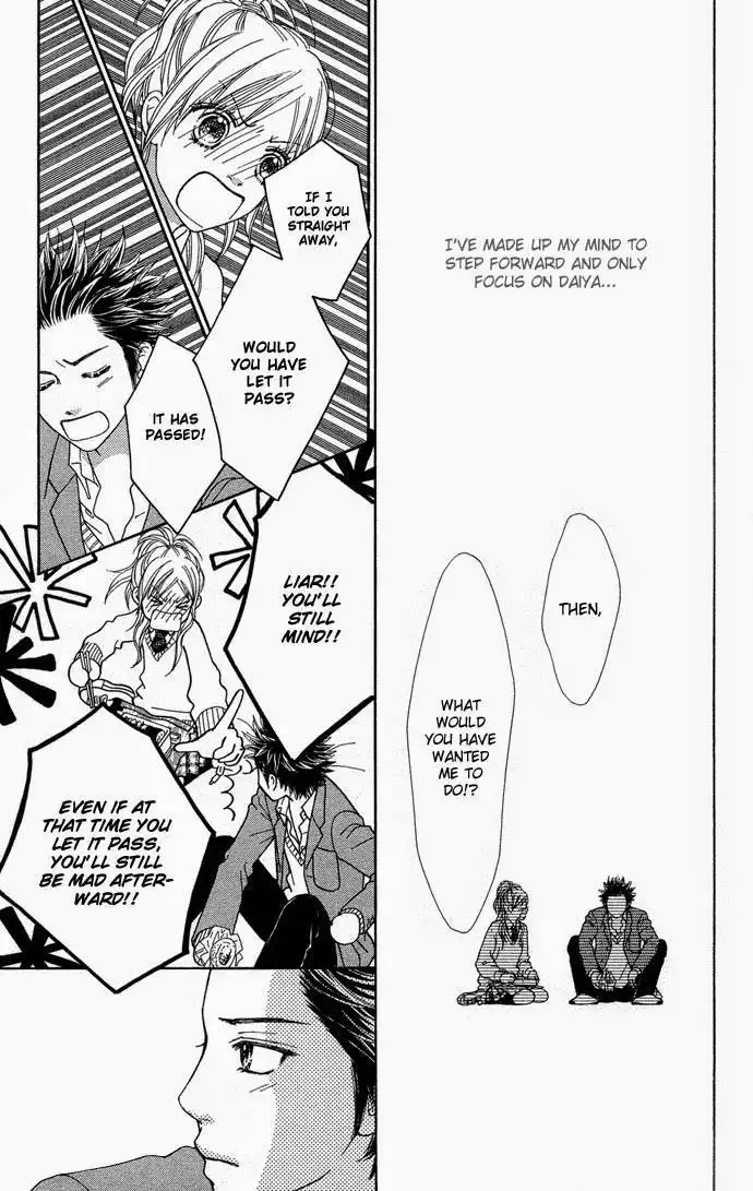 Parfait Tic Chapter 101 6